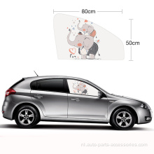 Duidelijke schattige gedrukte magnetische nylon mesh auto zonneschema